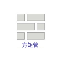 大口徑方矩管